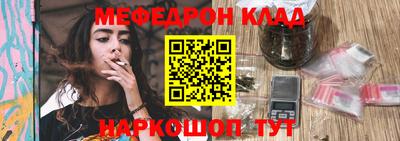 трава Берёзовский