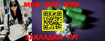 трава Берёзовский