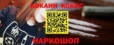 трава Берёзовский