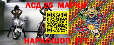 трава Берёзовский