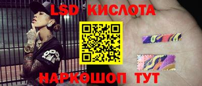 трава Берёзовский