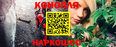 трава Берёзовский