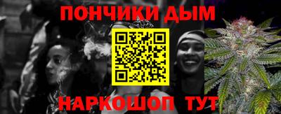 трава Берёзовский