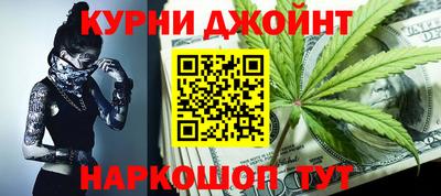 трава Берёзовский
