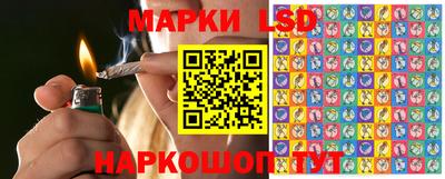 трава Берёзовский