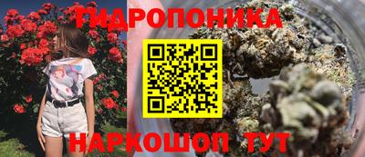 мескалин Беслан