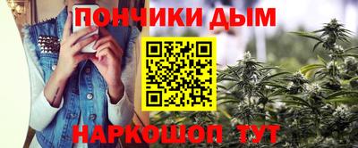 тгк Керчь