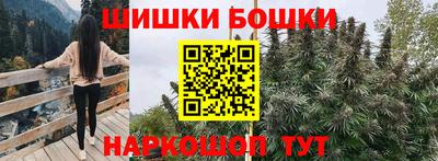 мескалин Беслан