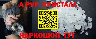 меф VHQ Кизилюрт