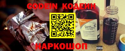 трава Берёзовский