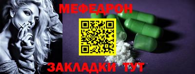 трава Берёзовский