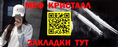 трава Берёзовский