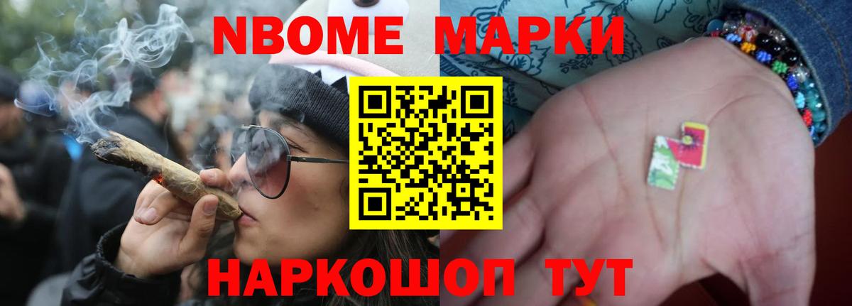 MEGA как войти  ЛСД экстази кислота  Вход с VPN  LSD-25 экстази ecstasy  Каспийск 
