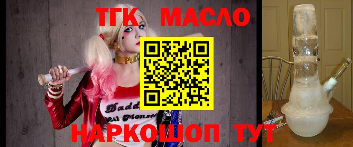 Экстази Каспийск